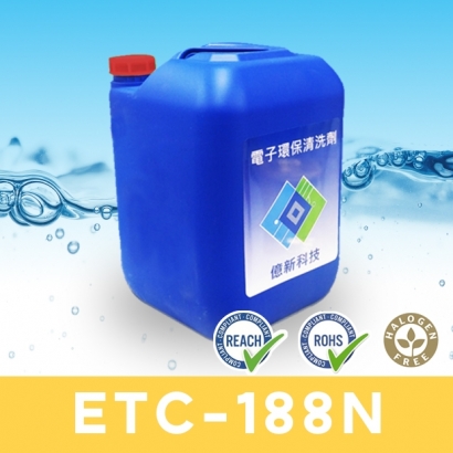 ETC188N